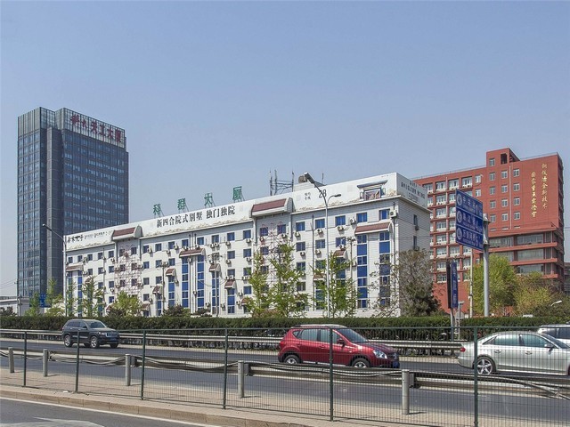 第四代艾灸制造企业